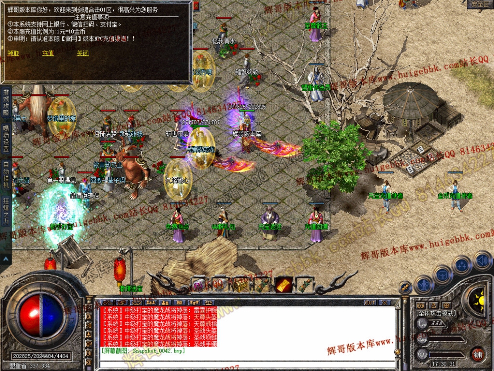 00044.jpg