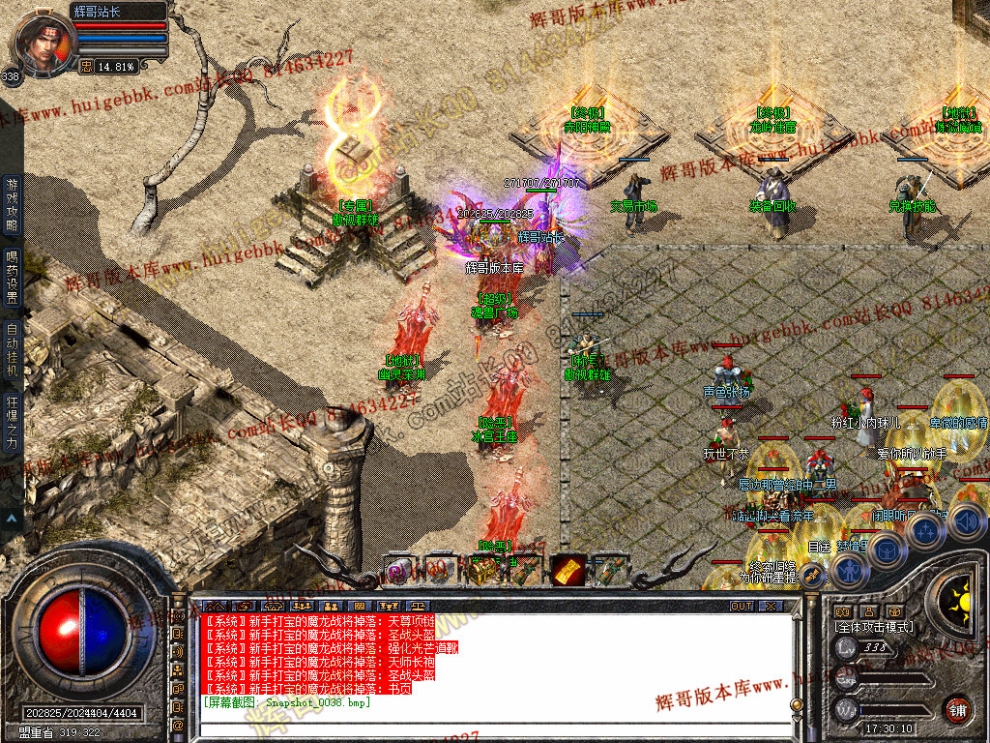 00040.jpg