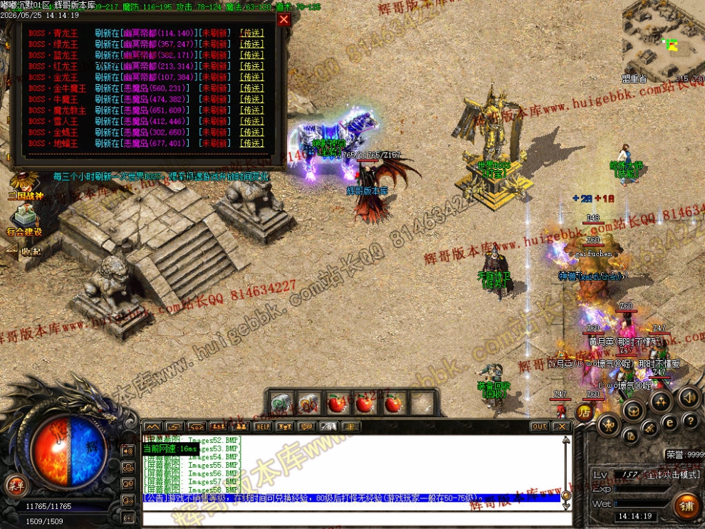 00061.jpg