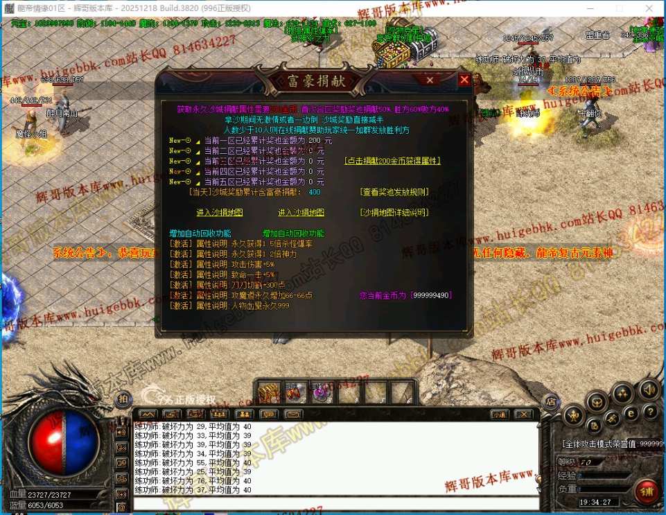 00030.jpg