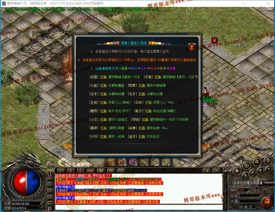00059.jpg