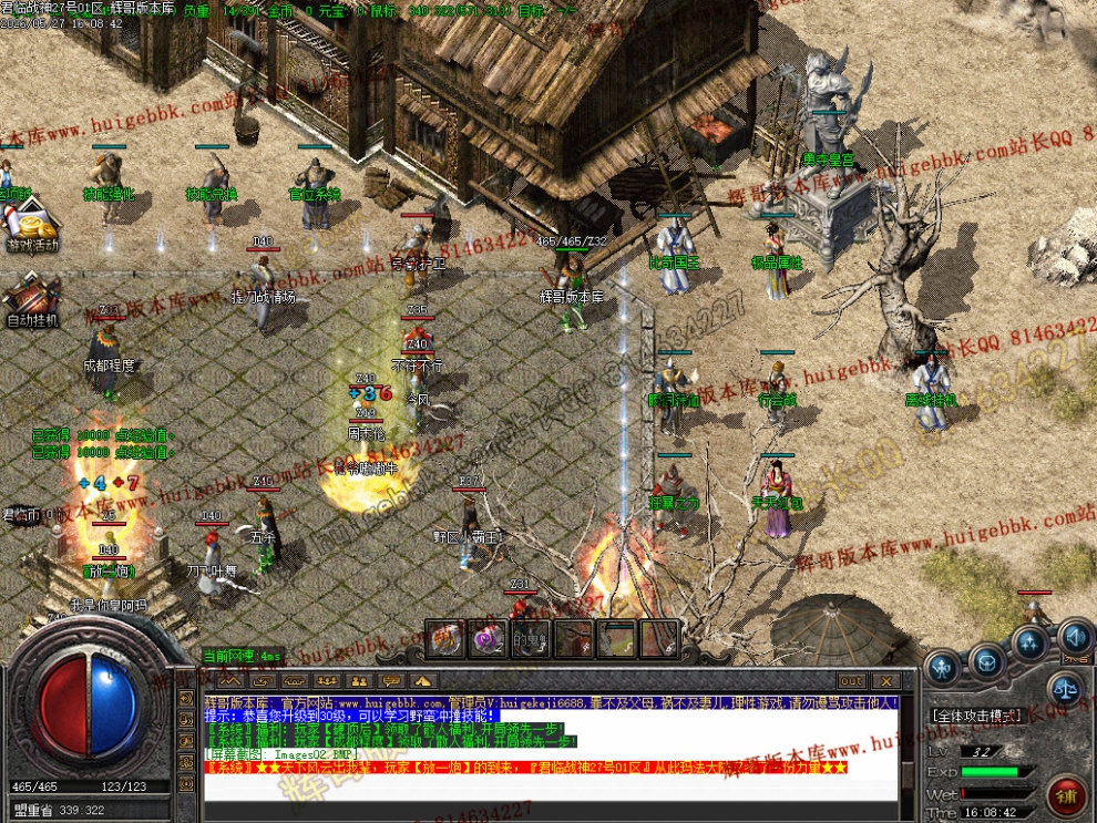Images03.jpg