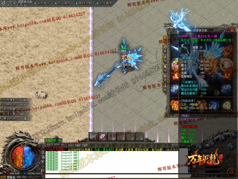 00029.jpg
