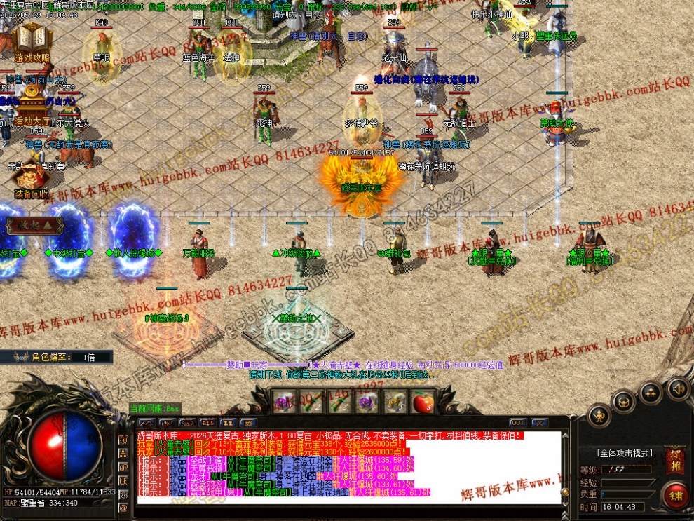00031.jpg