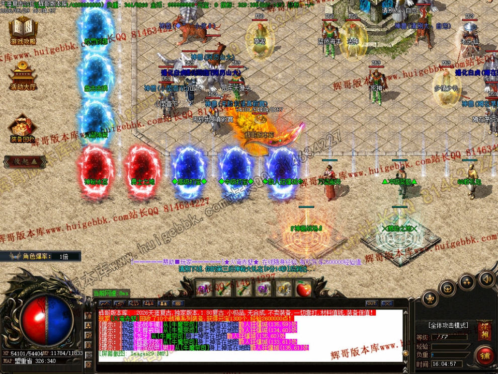 00032.jpg