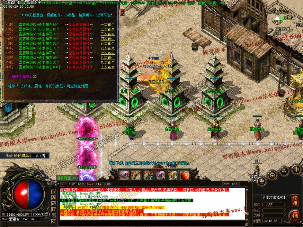 00058.jpg