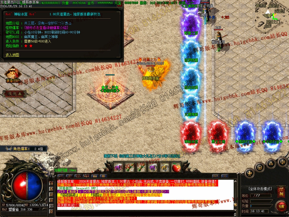 00066.jpg