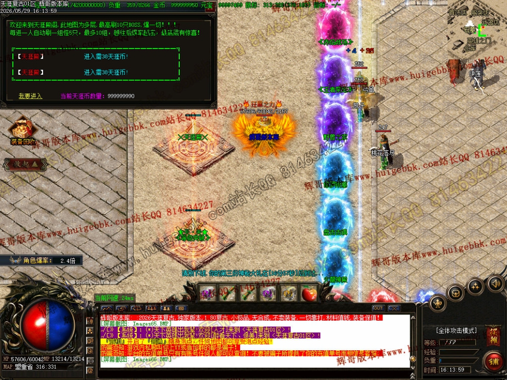 00069.jpg