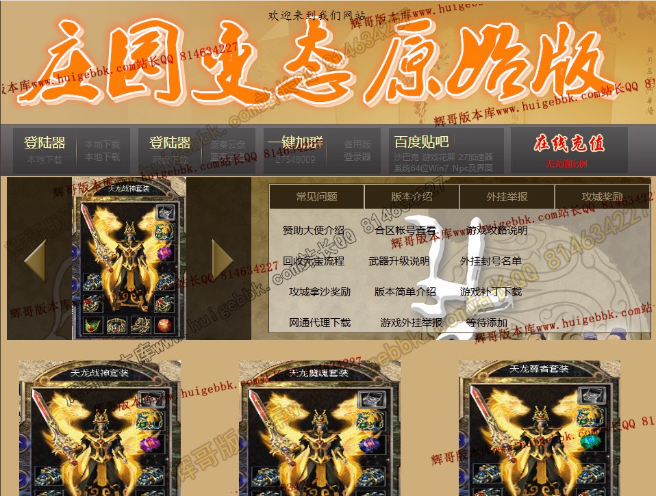 507c6a73-527d-4b60-b9cb-57d0a2543df4.jpg
