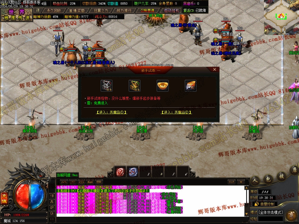00045.jpg