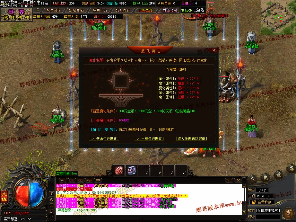 00063.jpg