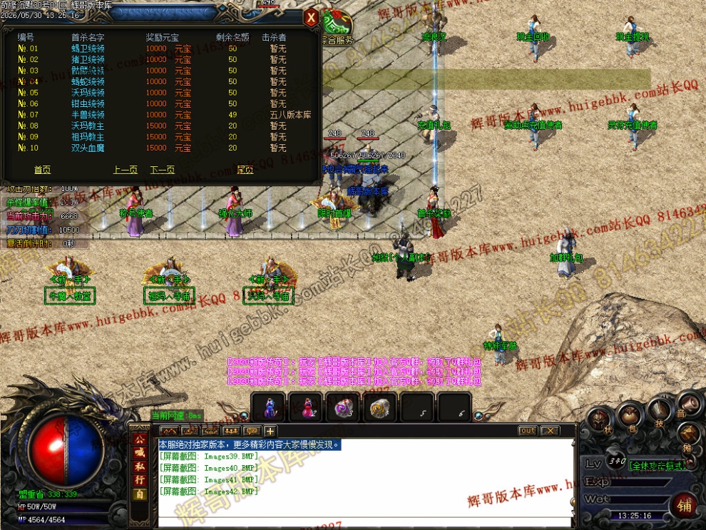 00044.jpg