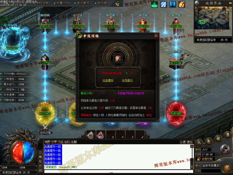 000106.jpg