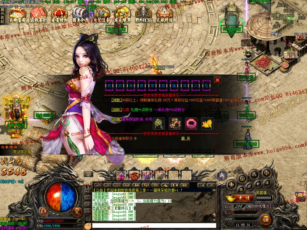 00047.jpg