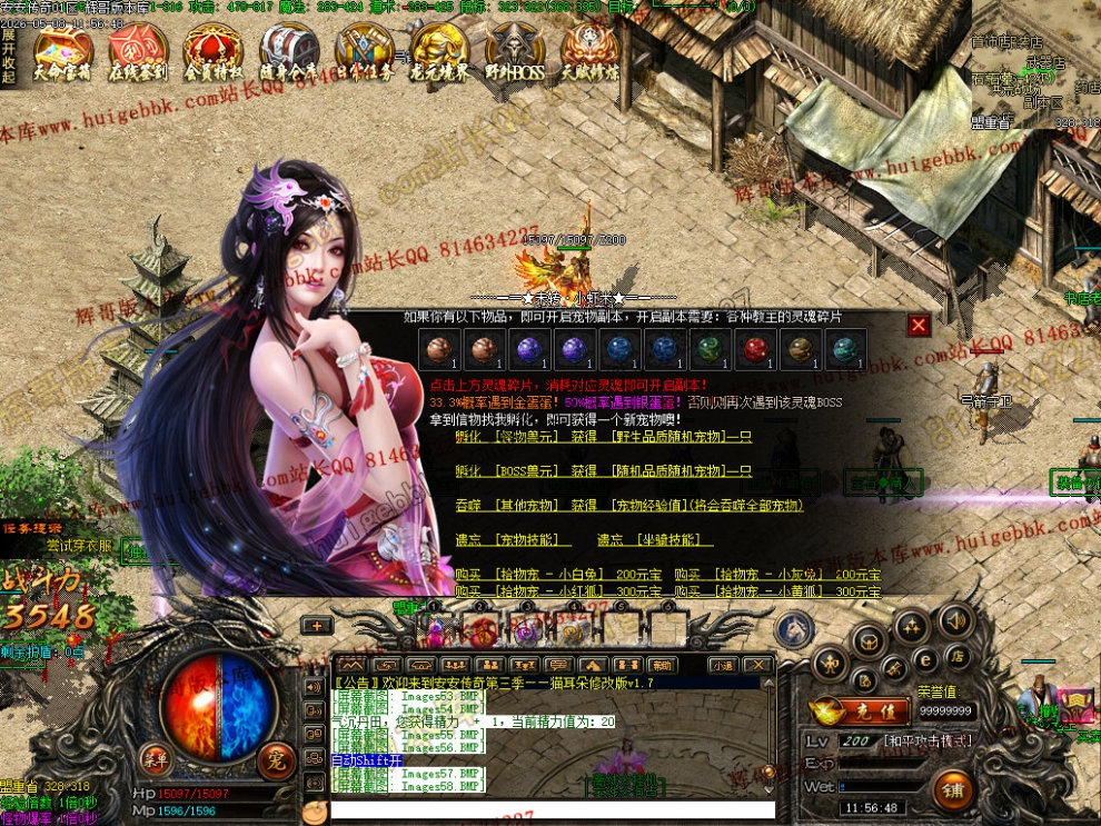 00059.jpg