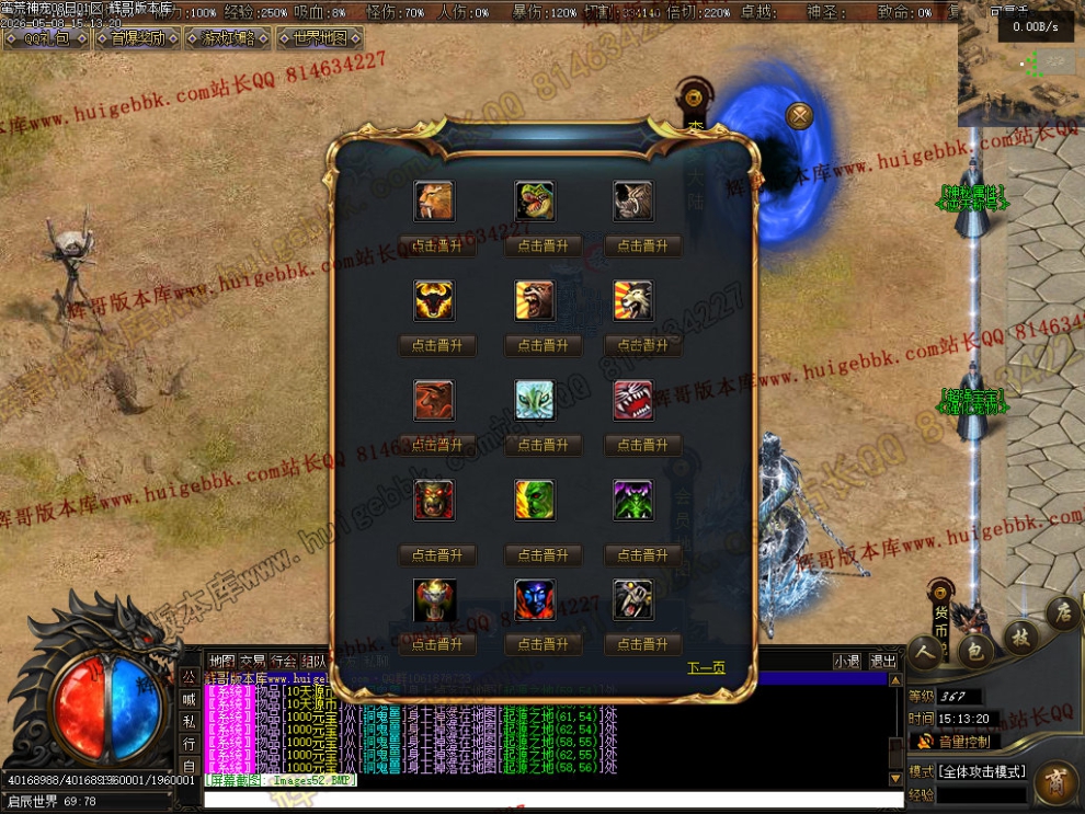 00055.jpg