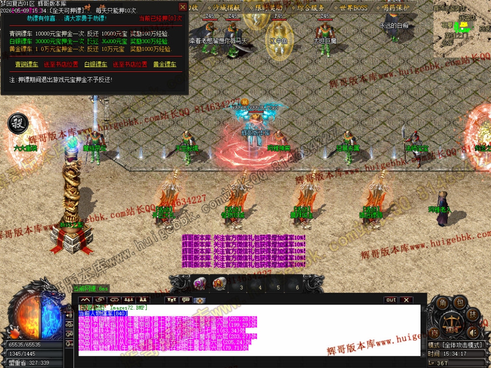 00084.jpg