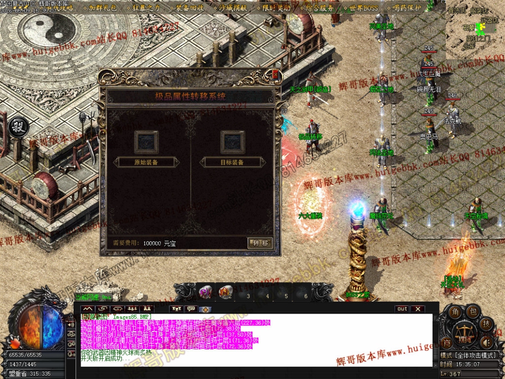 00097.jpg