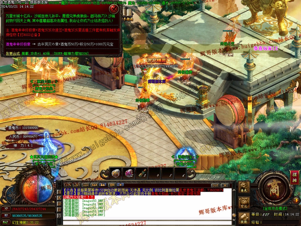 00057.jpg
