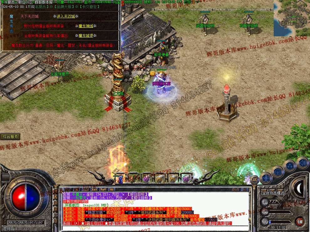 00022.jpg
