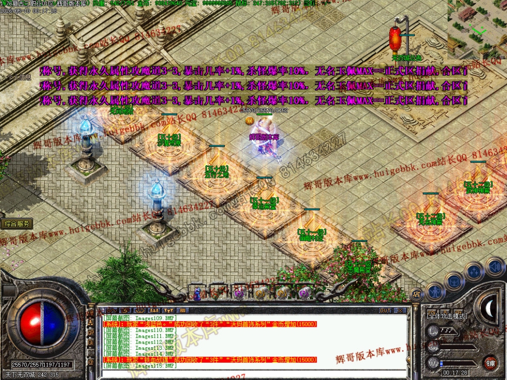 00030.jpg