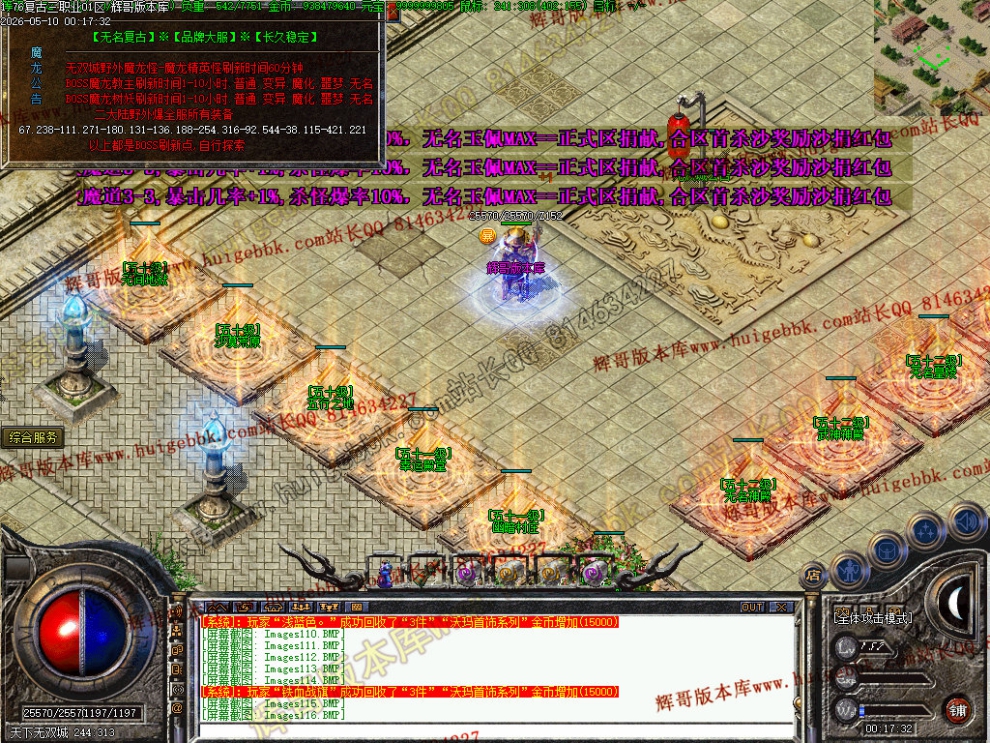 00031.jpg