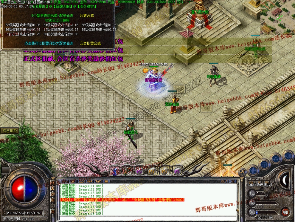 00033.jpg
