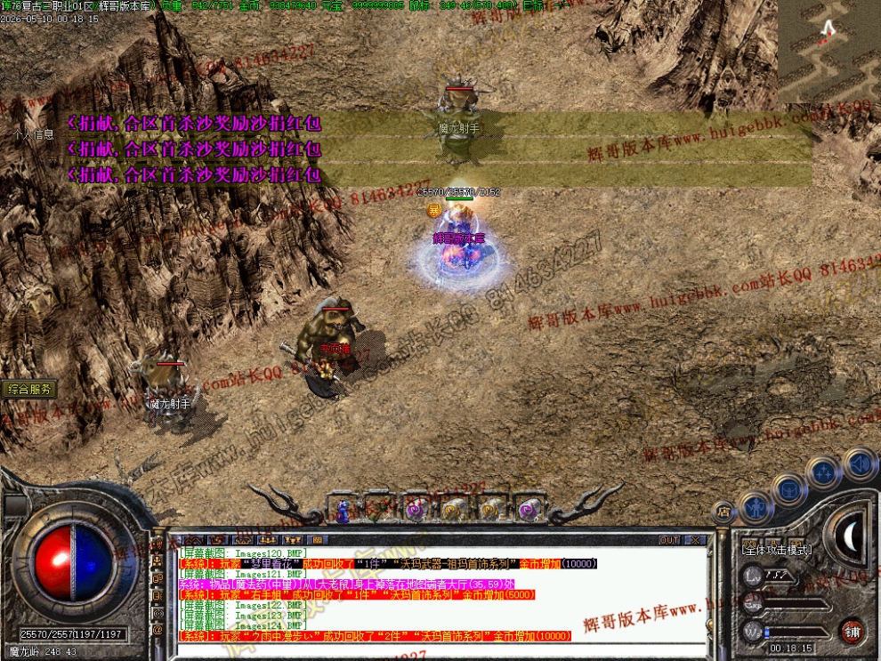 00040.jpg