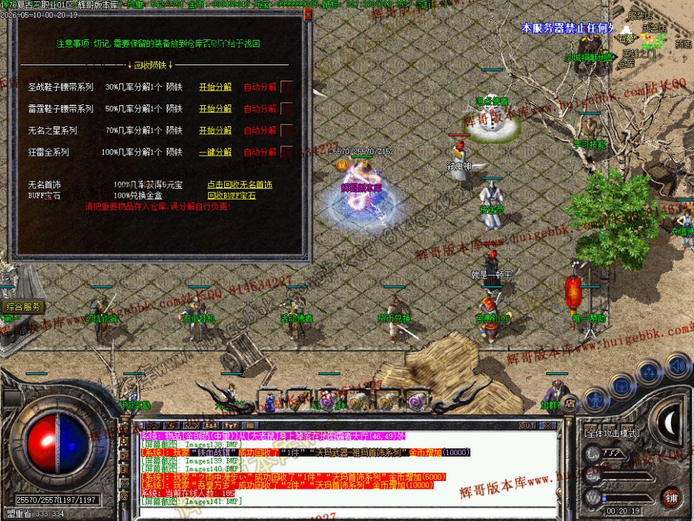 00059.jpg