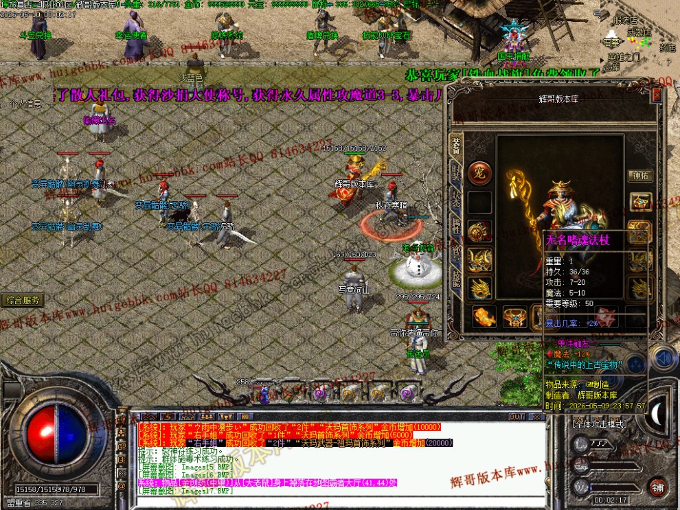 00063.jpg
