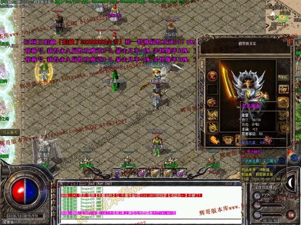 00056.jpg