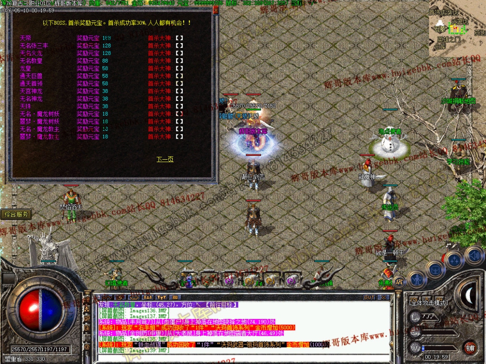 00057.jpg