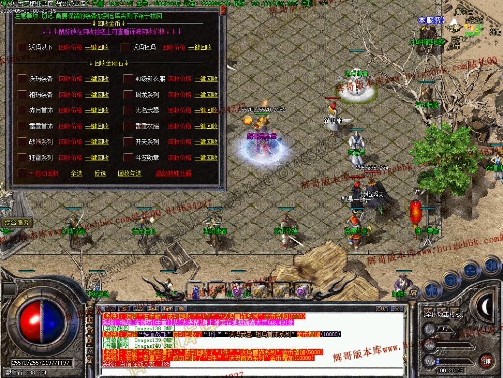 00058.jpg