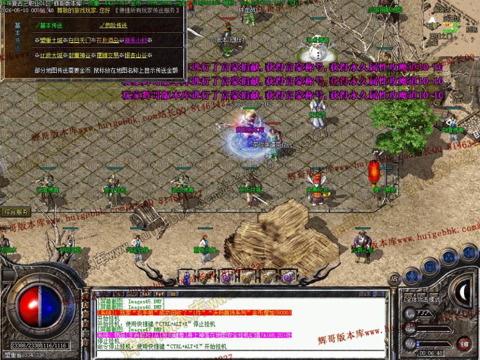 00093.jpg