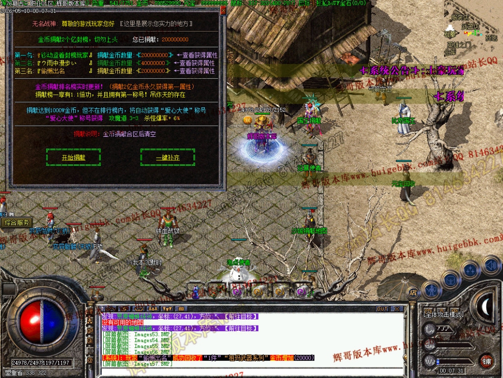 000103.jpg