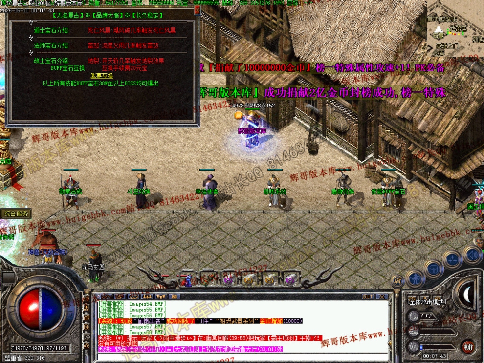000104.jpg