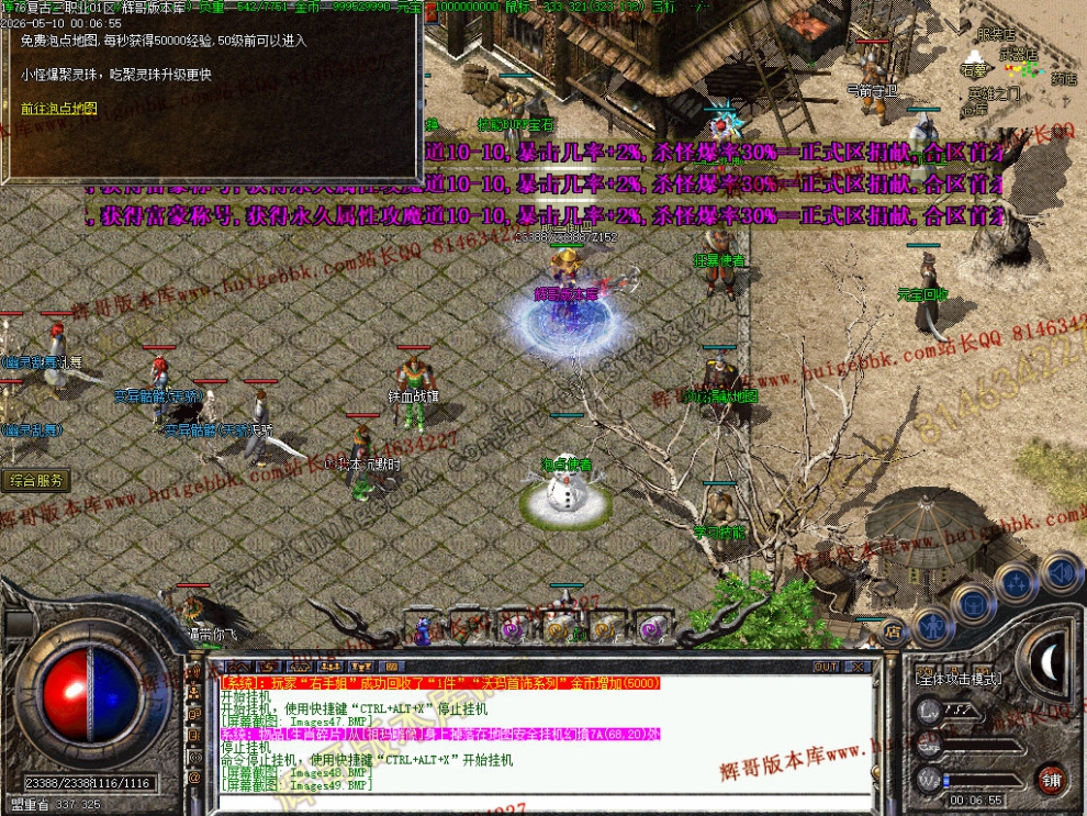 00095.jpg