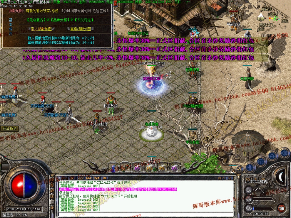 00097.jpg