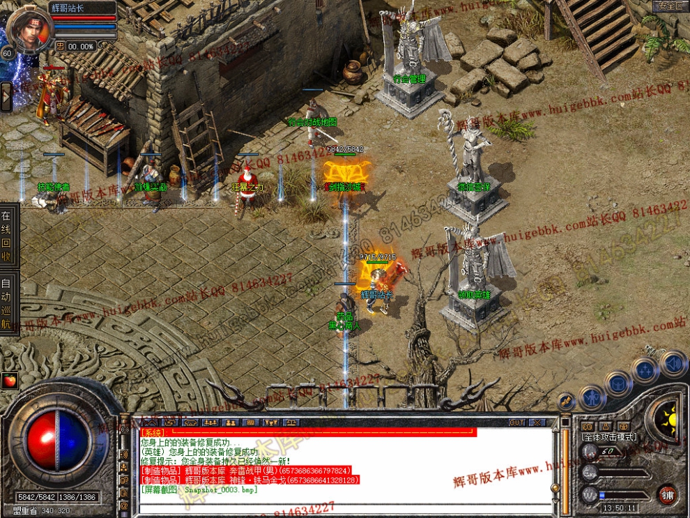 Snapshot_0004.jpg