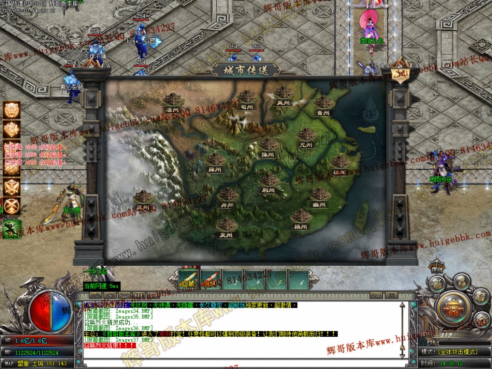 00039.jpg