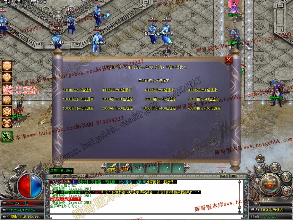 00040.jpg