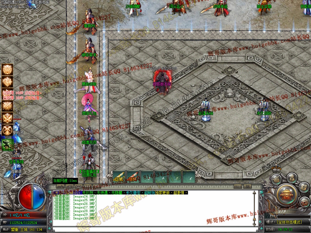 00033.jpg
