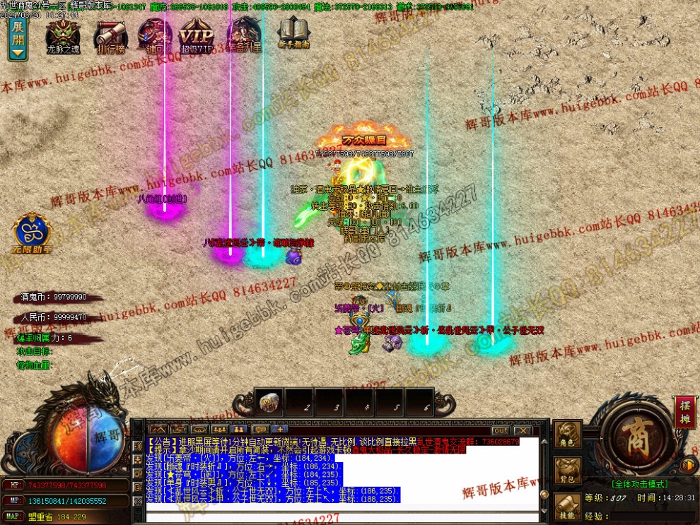 00096.jpg