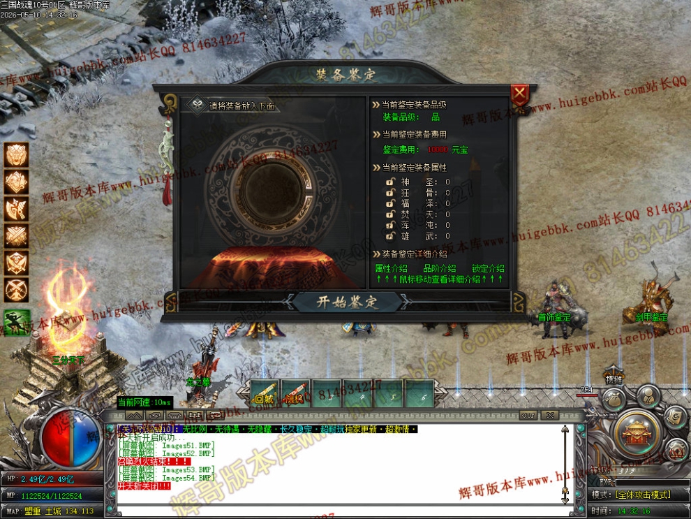 00057.jpg
