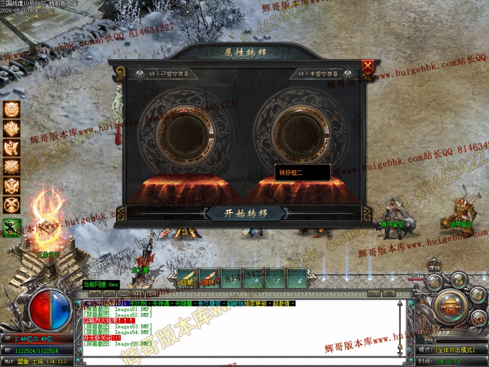 00058.jpg