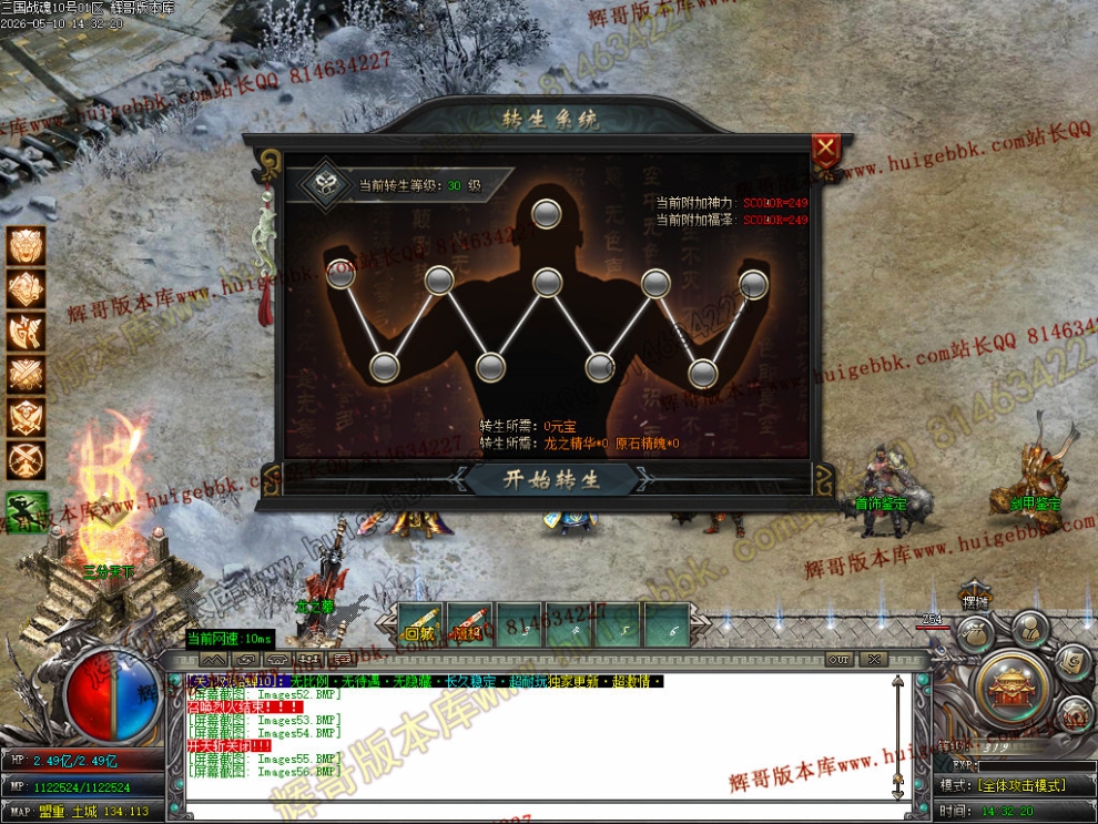00059.jpg