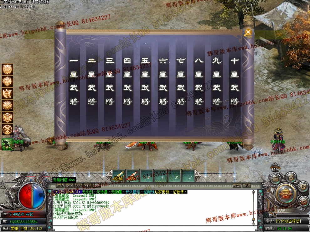 00053.jpg