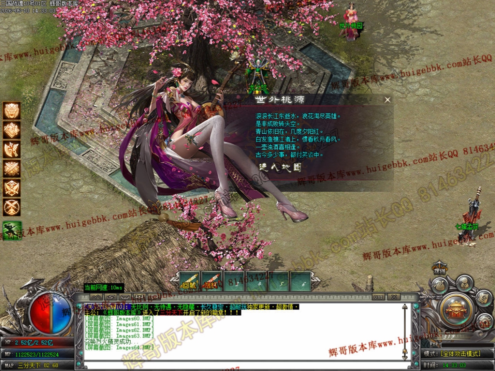 00067.jpg