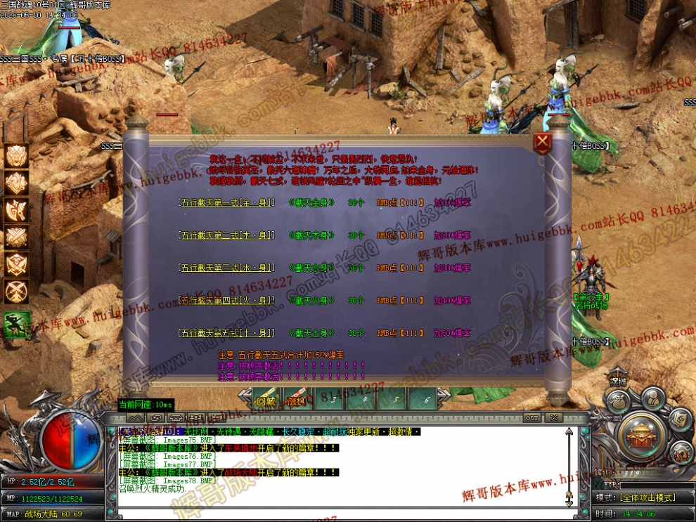 00081.jpg