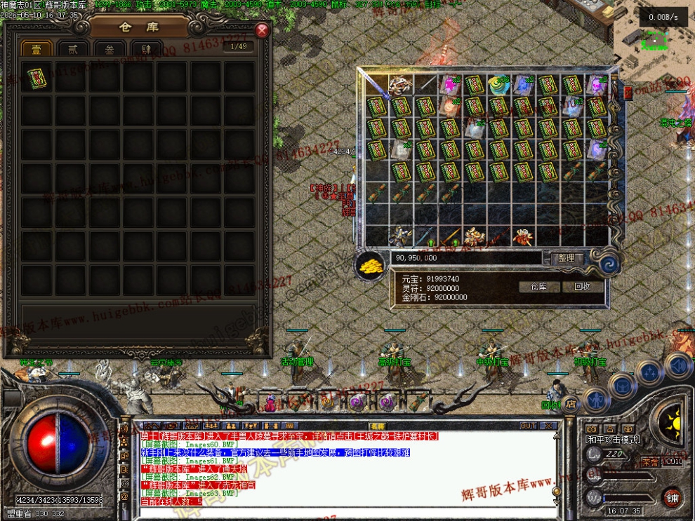 00066.jpg